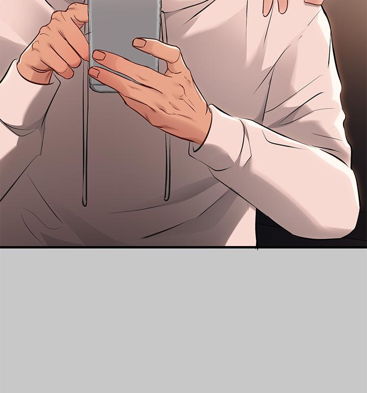 第73話-用身體跟我道歉吧 - 第26.jpg页