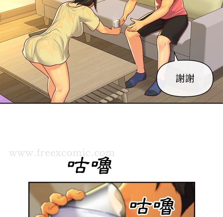 第11話 - 第69.jpg页