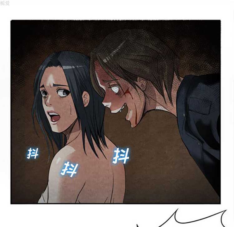 第 15 话 - 第80.jpg页