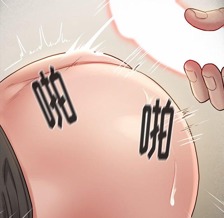 第27话 - 第54.jpg页