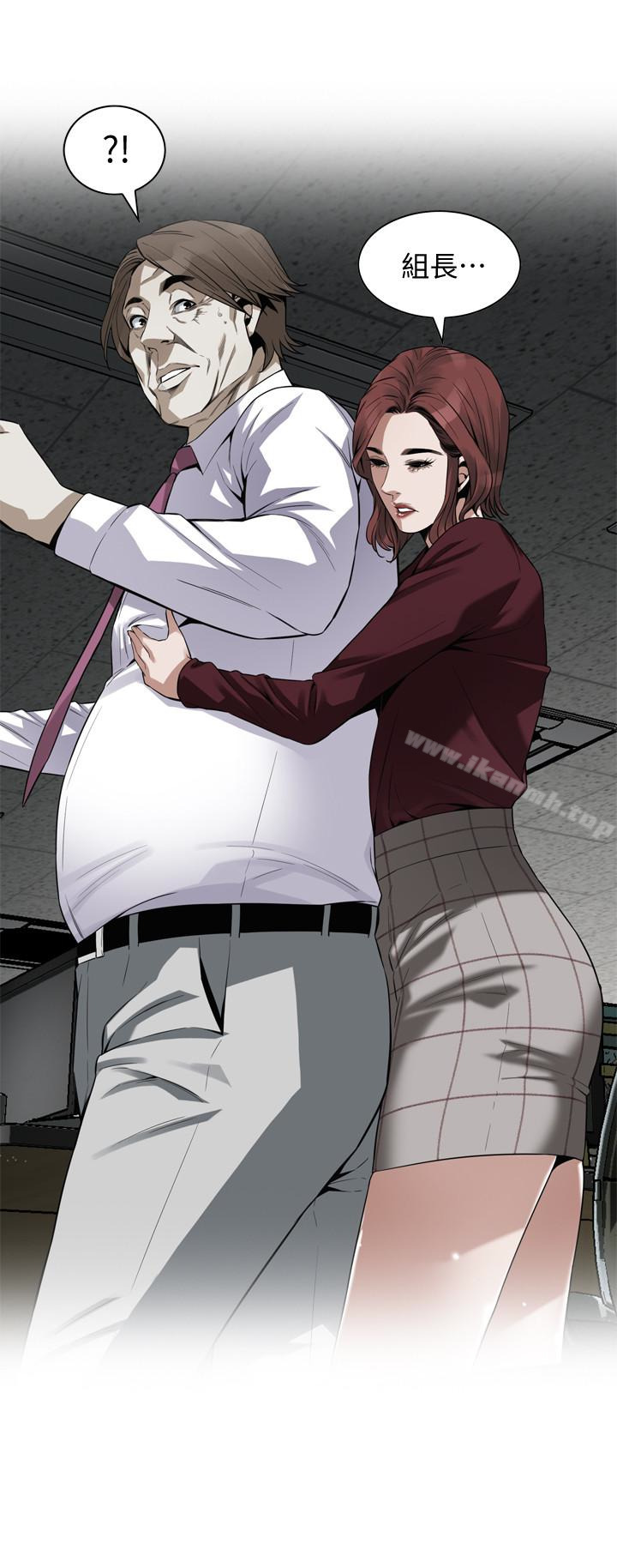 第159話<第3季>-我能夠相信的人只有組長… - 第20.jpg页