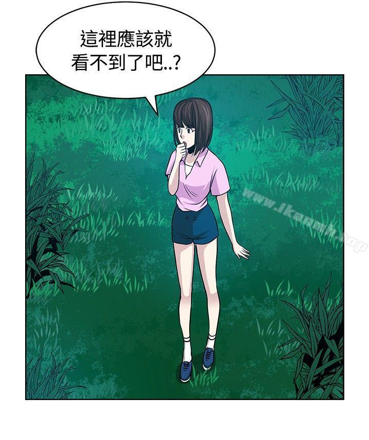 第11話 - 第8.jpg页