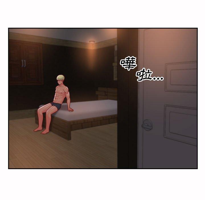第18話 - 第73.jpg页