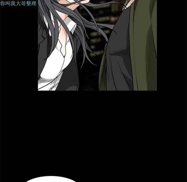 第 23 话 - 第61.jpg页