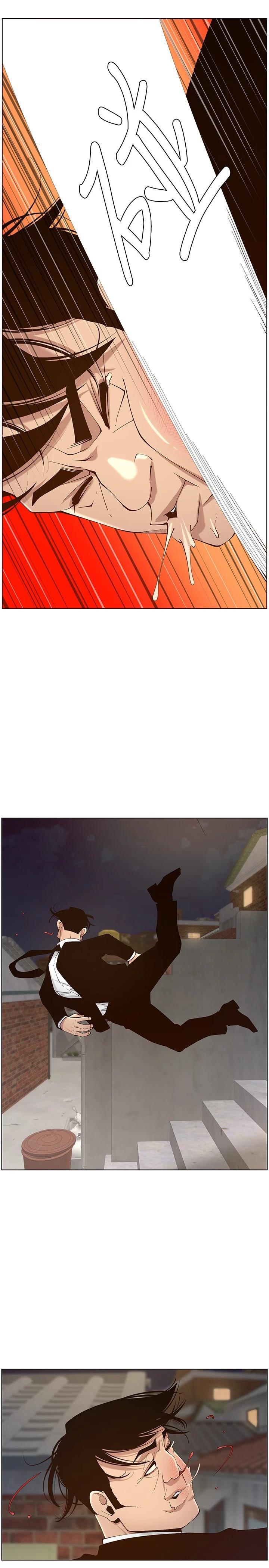 第119话-最终话-找到各自的幸福 - 第33.jpg页