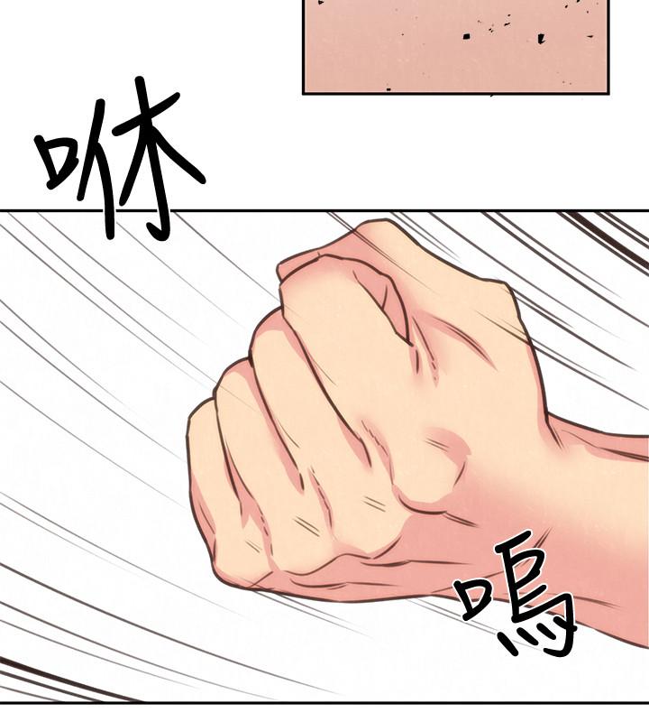 第40話-出事了！ - 第31.jpg页