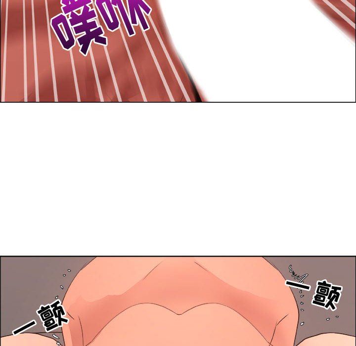 第21话 - 第60.jpg页