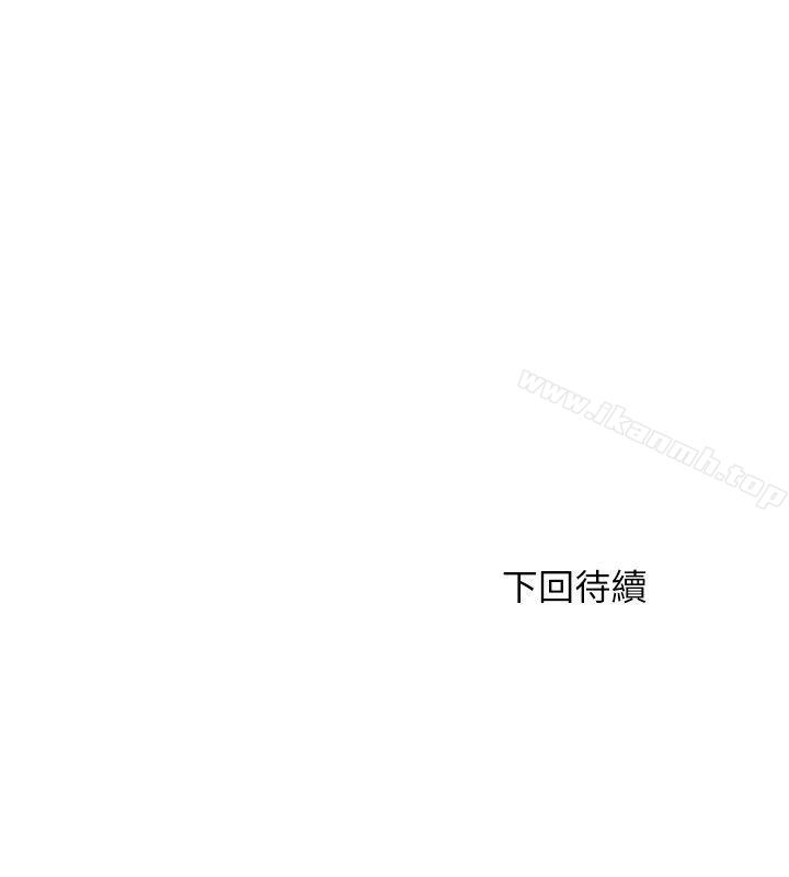 第20话 - 第24.jpg页