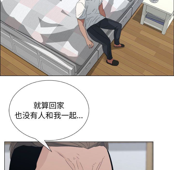 第4话 - 第27.jpg页