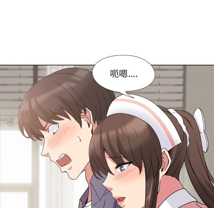第4话 - 第100.jpg页