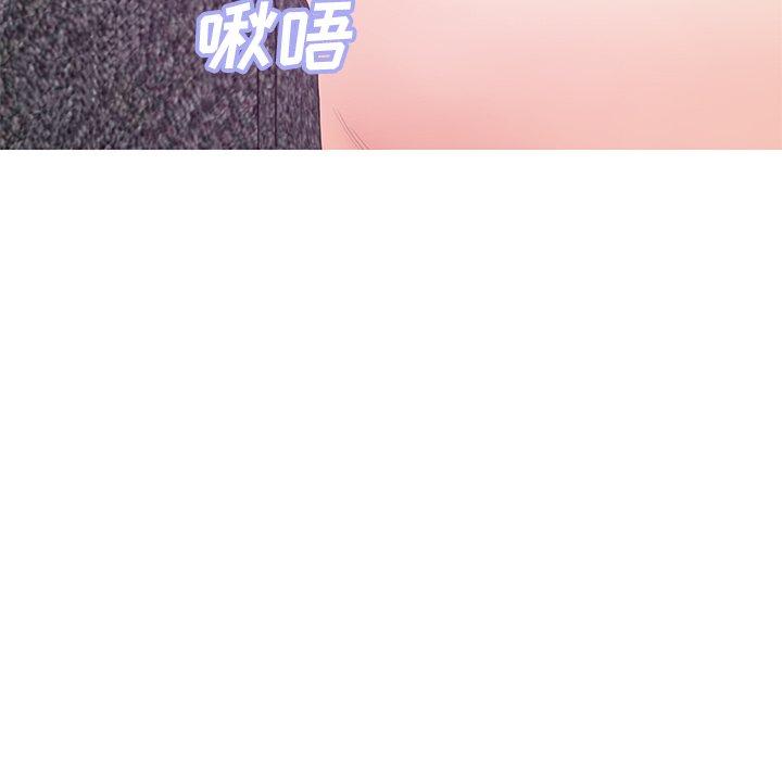 第 29 话 - 第128.jpg页