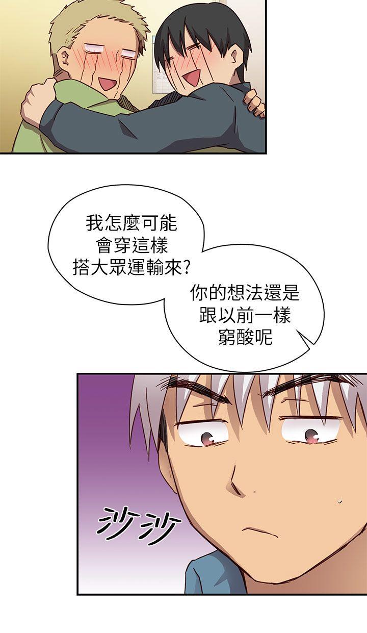 第 23 话 - 第31.jpg页