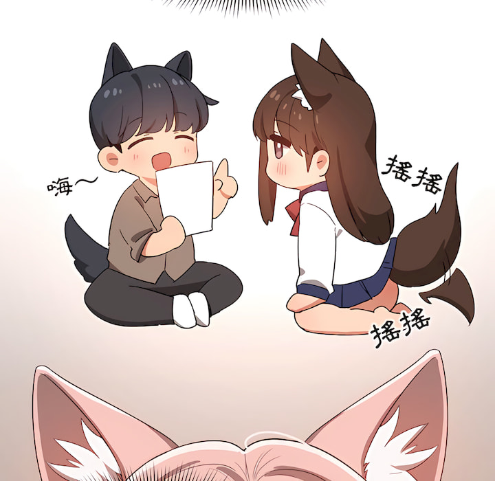 第14話 - 第85.jpg页