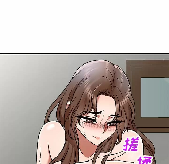 第5话 - 第16.jpg页