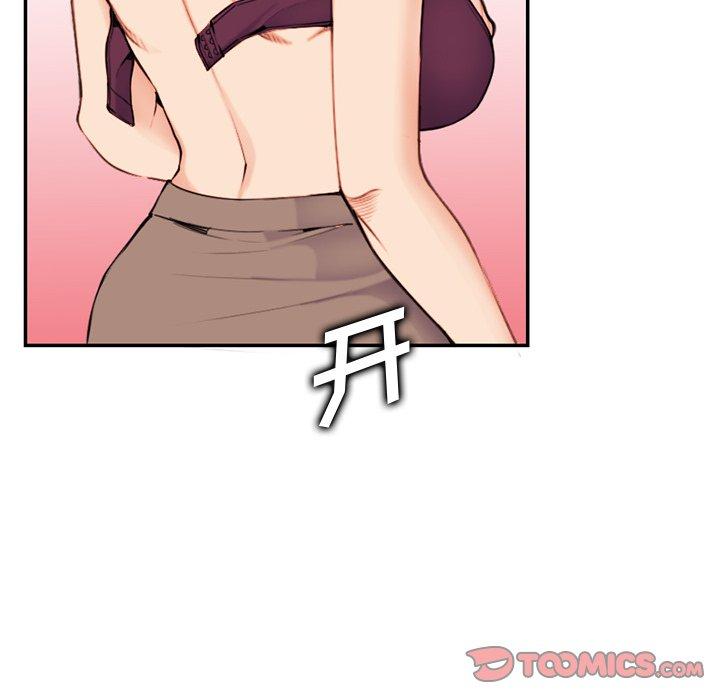 第 36 话 - 第80.jpg页