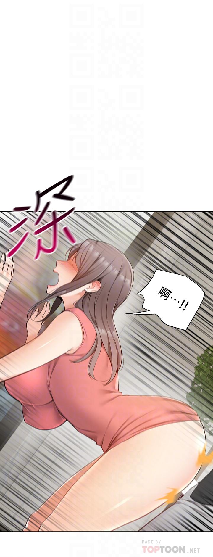 第3話-用嘴巴接住的發情人妻 - 第10.jpg页