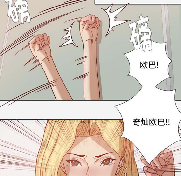 第 18 话 - 第9.jpg页