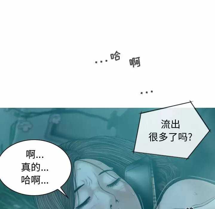 第9話 - 第141.jpg页