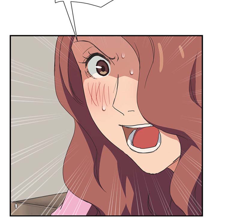 第 46 话 - 第63.jpg页