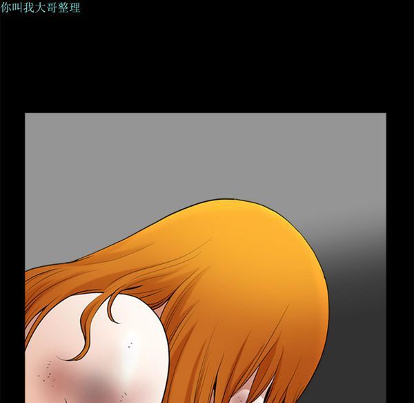 第 8 话 - 第64.jpg页