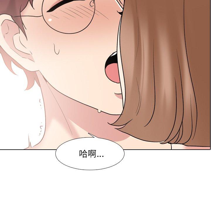 第31话 - 第6.jpg页