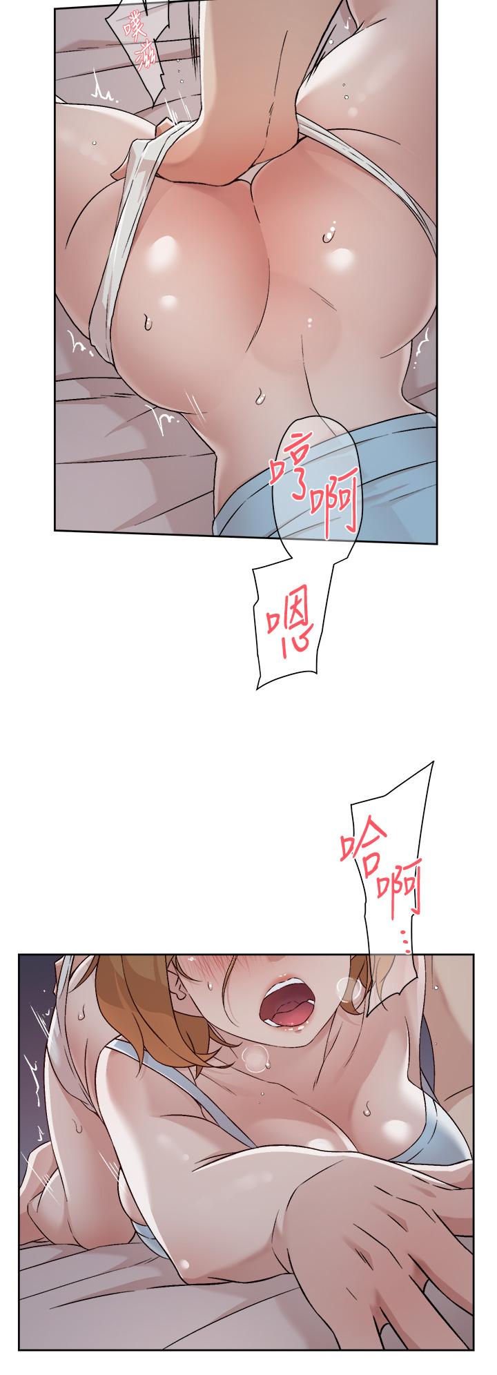 第56話-身體敏感的秀晶 - 第26.jpg页