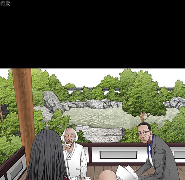 第 40 话 - 第5.jpg页