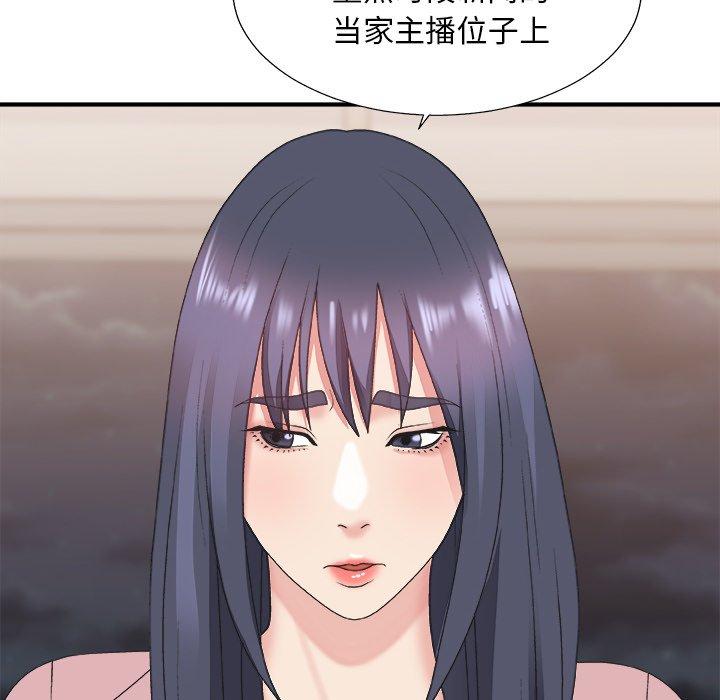 第 40 话 - 第23.jpg页