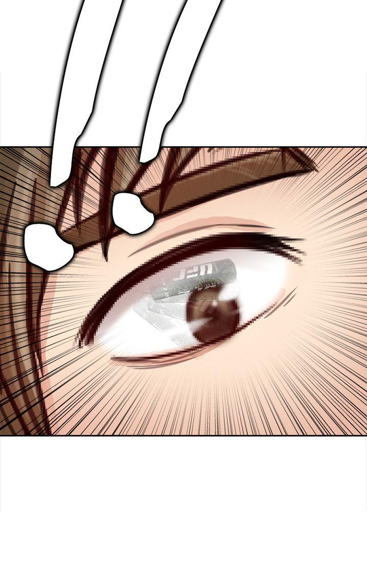 第 20 话