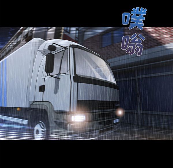 第 32 话 - 第105.jpg页