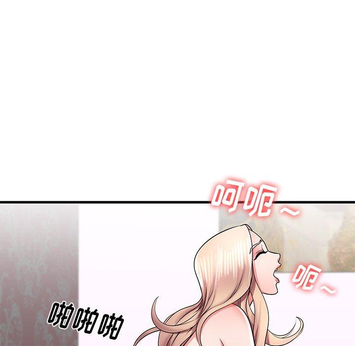 第32话 - 第26.jpg页