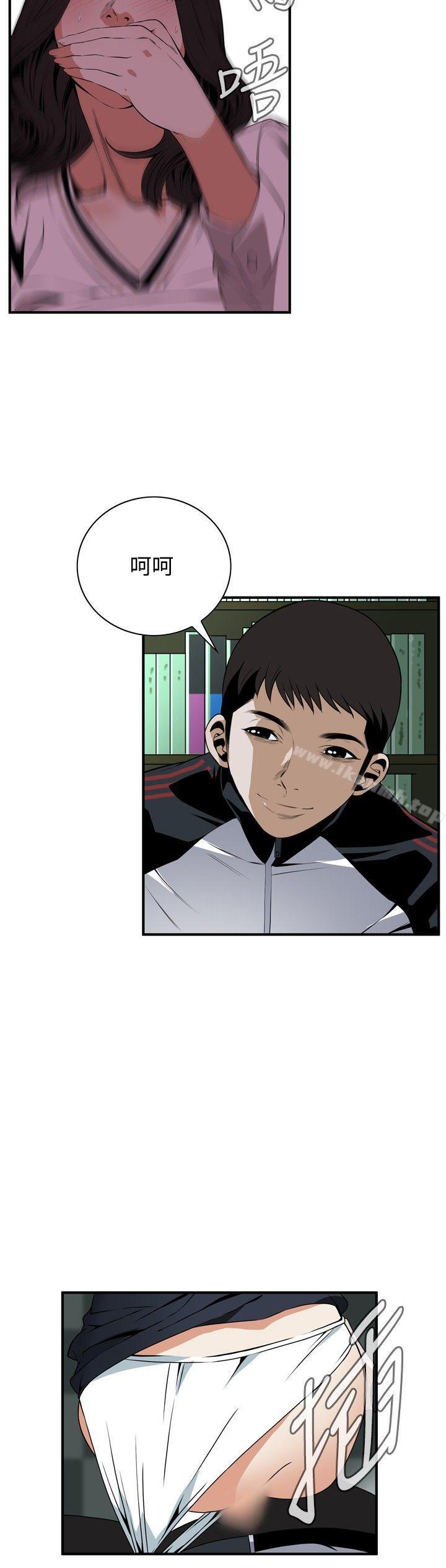 第40話 - 第24.jpg页