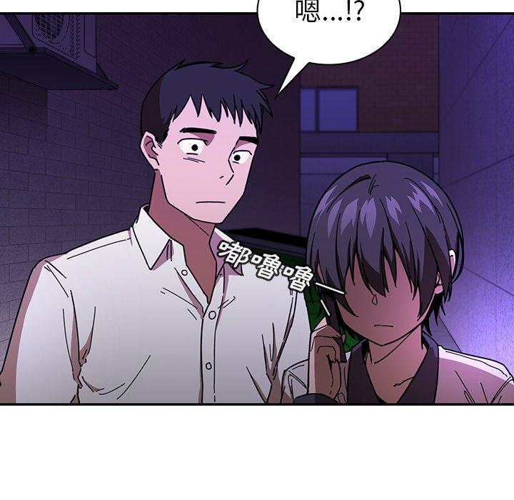 第16话 - 第18.jpg页