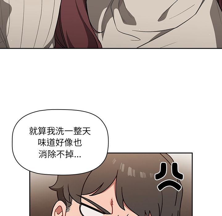 第1話 - 第78.jpg页
