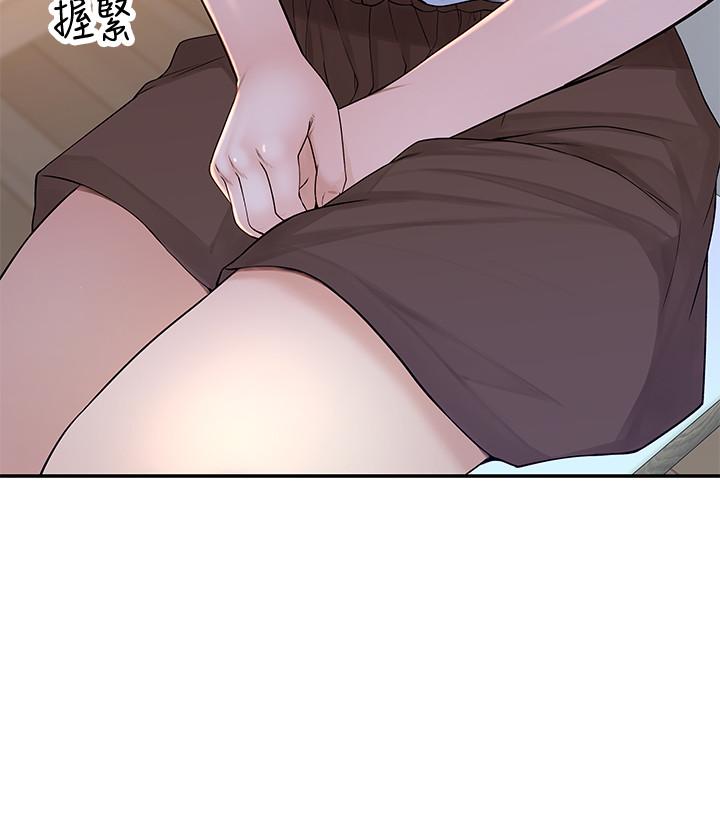 第44话-纯欣的内衣照传遍网络 - 第25.jpg页