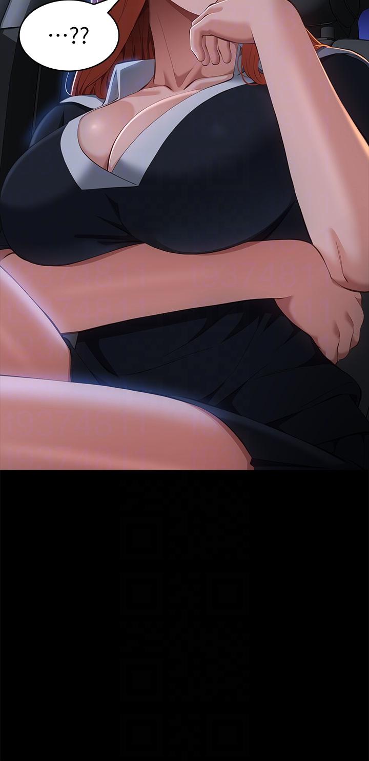 第59话-掉入3P陷阱的猎物 - 第34.jpg页