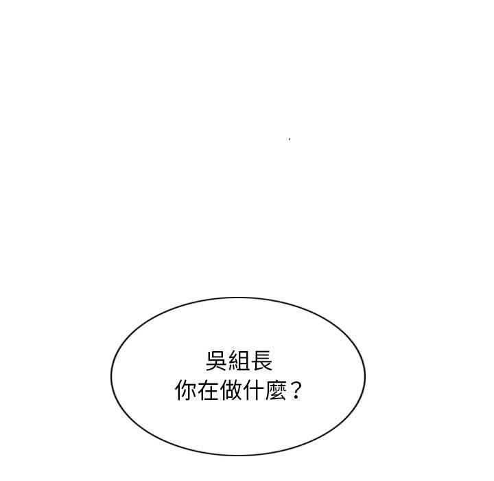 第15話 - 第152.jpg页