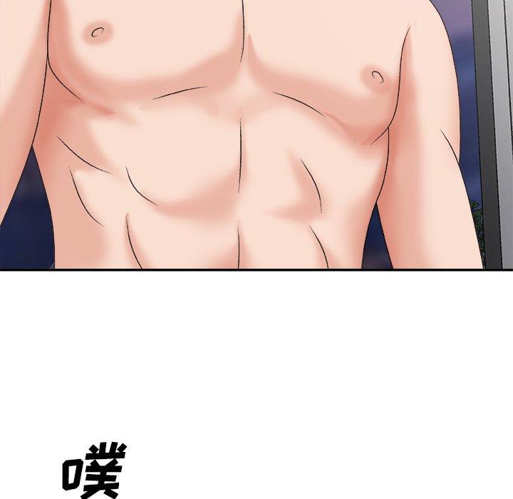 第 35 话 - 第121.jpg页