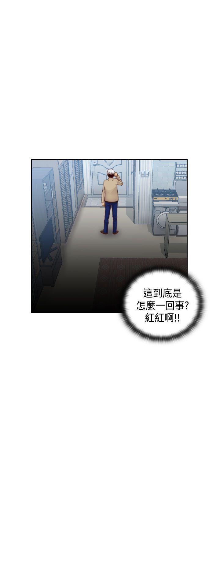 第 65 话 - 第6.jpg页