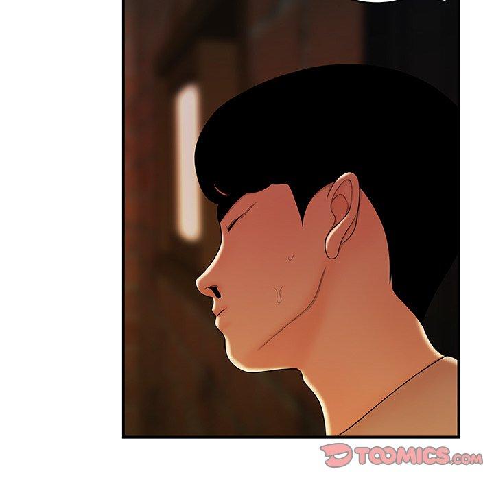 第 46 话 - 第74.jpg页