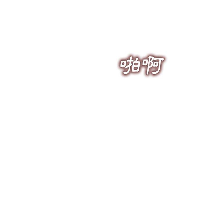 第27话 - 第142.jpg页
