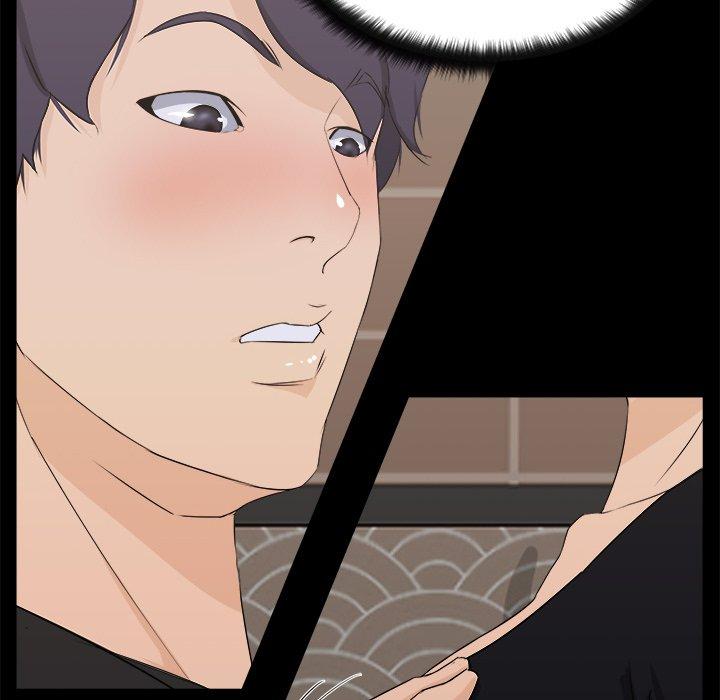 第 18 话 - 第44.jpg页