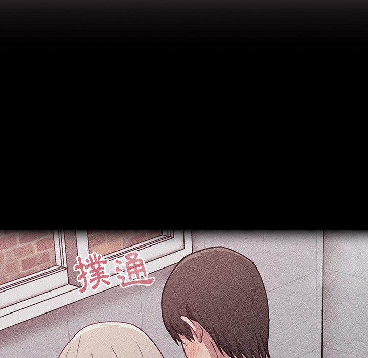 第17话 - 第152.jpg页