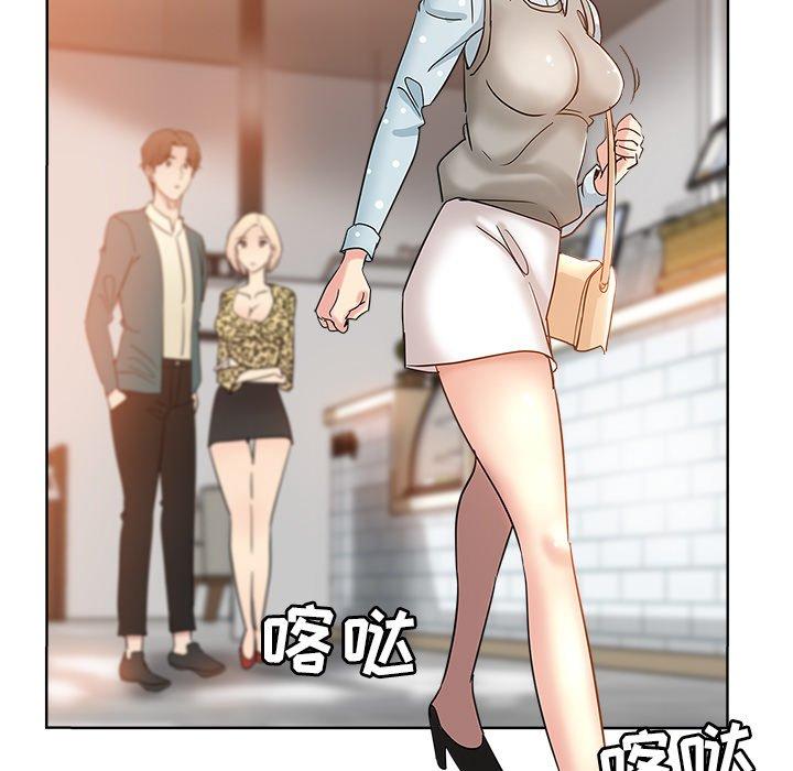 第 6 话 - 第5.jpg页