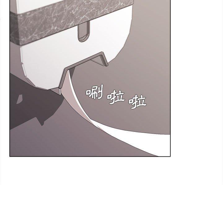 第8話 - 第115.jpg页