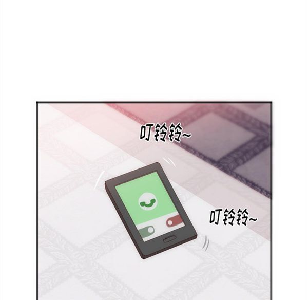 第 23 话 - 第71.jpg页