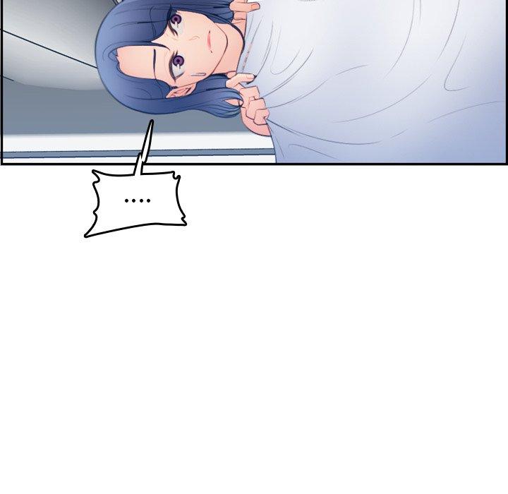 第21话 - 第56.jpg页