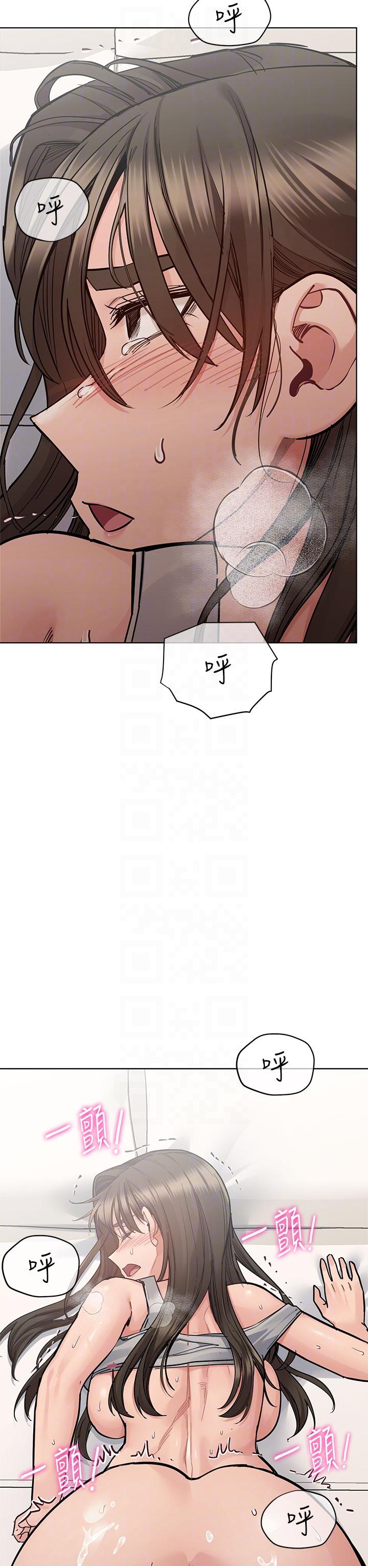 第87话-被肉棒填满的后庭 - 第30.jpg页
