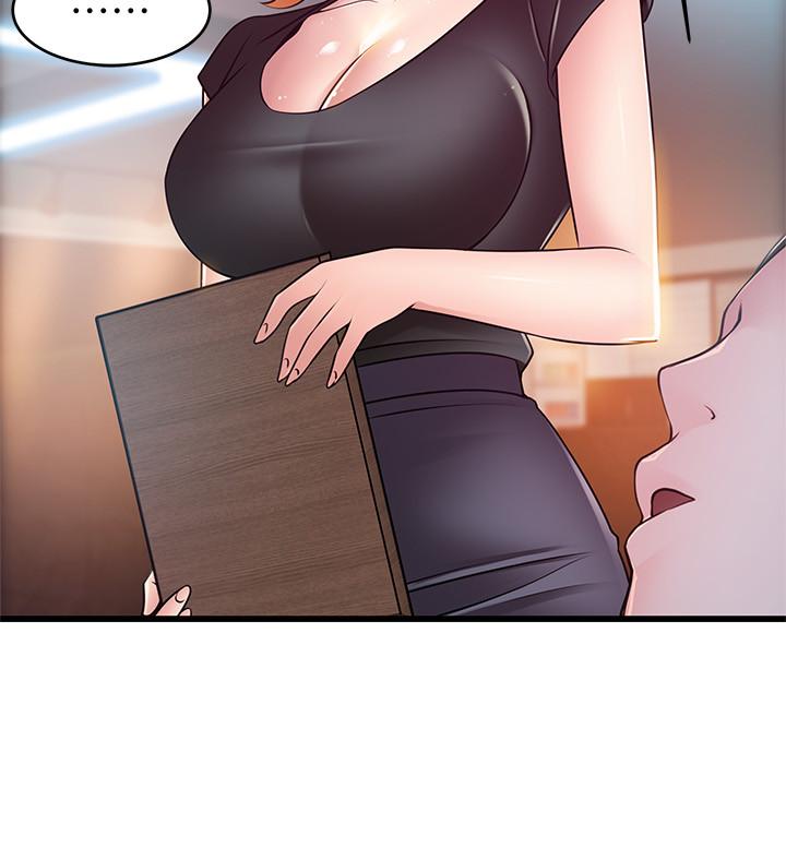 第84話-主動獻身的網咖打工妹 - 第13.jpg页