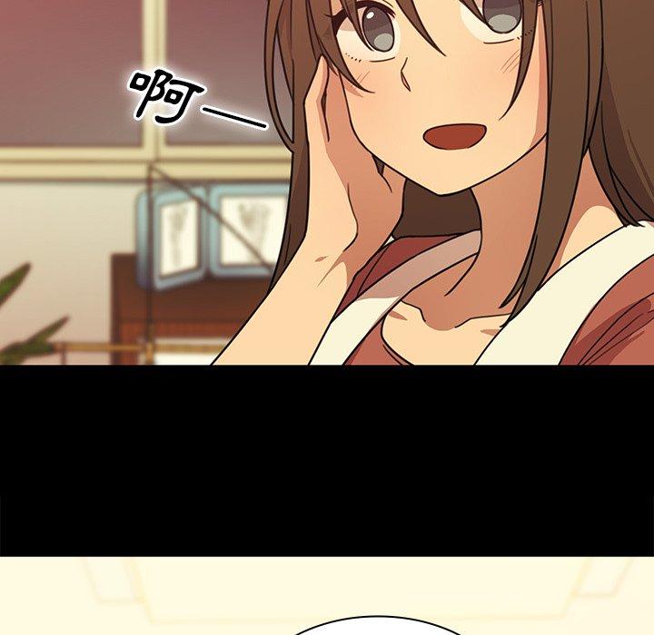 第26话 - 第36.jpg页